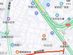 -蛋糕好了·动物奶油0卡糖低脂蛋糕