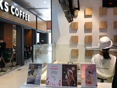 -狐狸和向日葵(北京路店)
