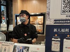 -霸王茶姬(南强街店)