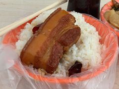 -咱家王新国把子肉(县东巷店)