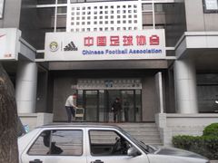 -金台食府(夕照寺店)