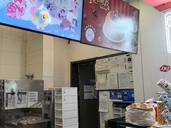 -DQ·蛋糕·冰淇淋(城南嘉园店)