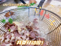 -三毛牛肉店(福强店)