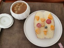 -弗蕾亚·和月月子调理院(东湖店)