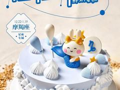 -GANSO元祖食品(锦创书城店)