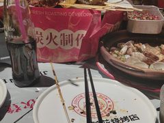 -九村烤脑花(大石坝总店)