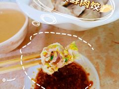 -聚荣饺子店