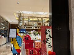 -西安凯悦酒店-自助餐厅·海鲜·烧烤