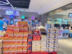 -盒马鲜生(大行宫店)