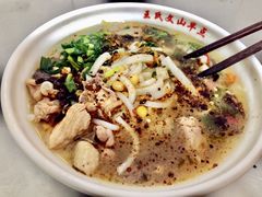 -文山荷鲜居(翠湖店)