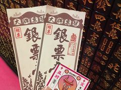 -长安大牌档之西安博物院文化餐厅(中贸店)