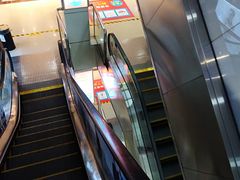 -摩登百货(岗顶店)
