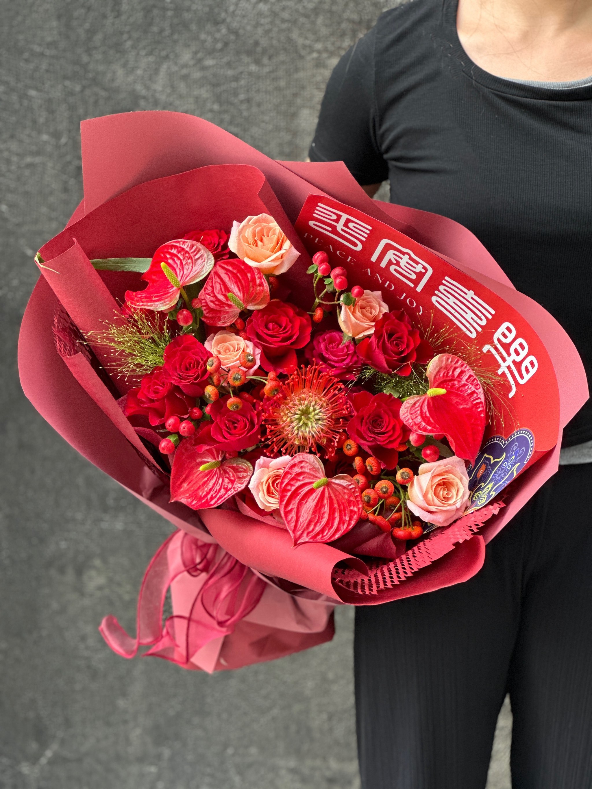 中式节礼·新年红