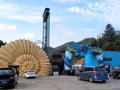 景点-梦幻奥陶纪景区