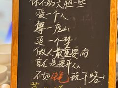 -君来湖滨饭店·玫瑰园