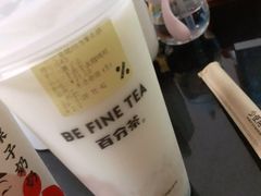 -百分茶(昆山万象汇店)