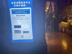 -观唐足道SPA养生会馆(南湖店)