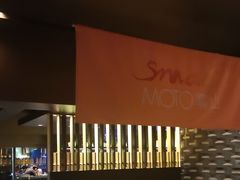 -雾山韩式烤肉·海南糟粕&椰子鸡火锅·海景餐厅(三亚绿发山海天JW万豪酒店)