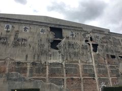 -上海四行仓库抗战纪念馆