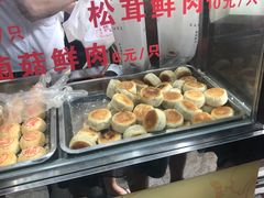 -上海市长春食品商店(淮海中路店)