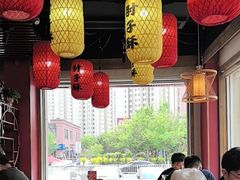 -肘子酥·天津菜·特色捞面(德云社店)