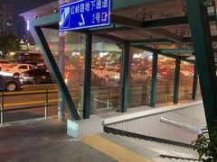 -荔枝公园-小平画像广场