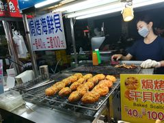 -六合夜市