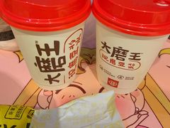 -永和大王(长寿路店)