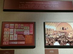 -上海纺织博物馆