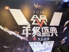 -徐记海鲜(陕西历史博物馆|明德门店)