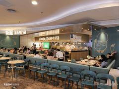 -茶港·点心·啫啫煲(王府井店)