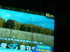 -范特西FANTASY量贩式KTV(民主广场店)