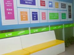 -天才声少儿口才培训中心(世纪金源店)