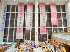 -朵云书院(滴水湖店)