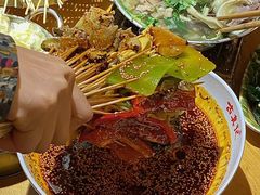 -古真记钵钵鸡(总店)