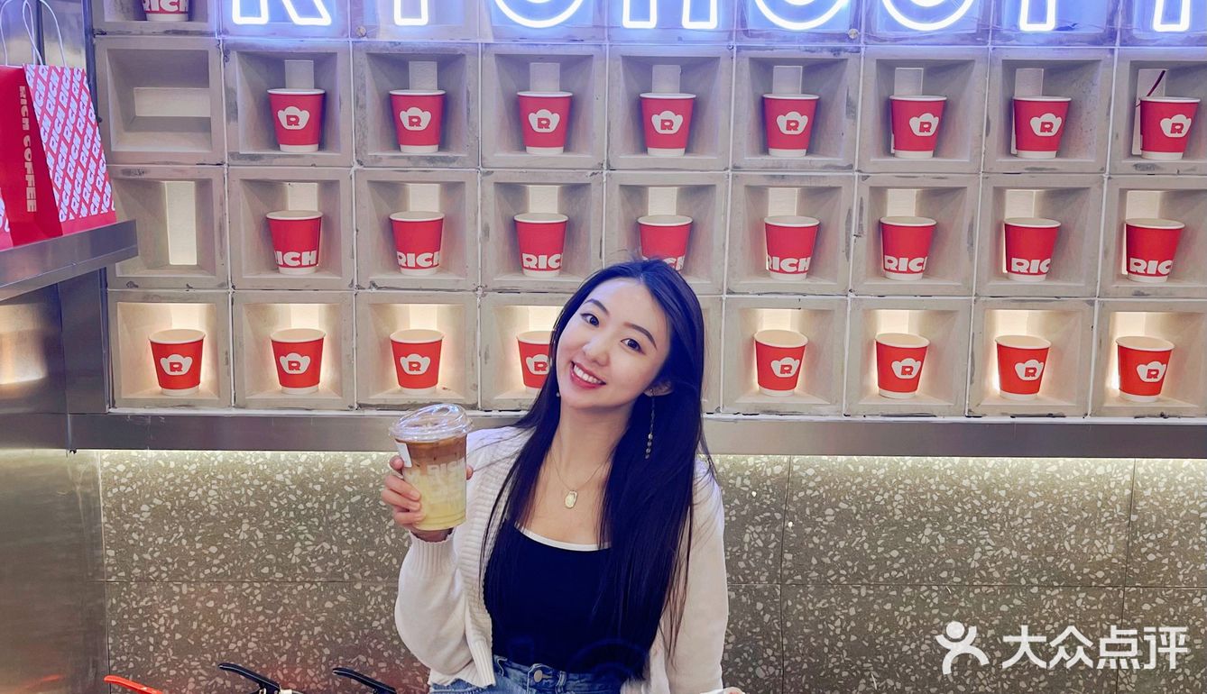 下沙新店！干了这杯rich咖啡☕马上变rich‼️
