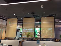 -野·大山里野生菌石锅土鸡(益田假日店)