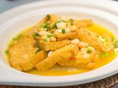 香煎泉水豆腐-上地宴·中关村的会客厅(清河高铁站店)