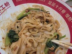 -小满手工粉(上海月星环球港店)