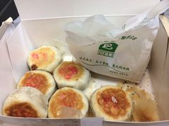 -老大昌(淮海中路店)