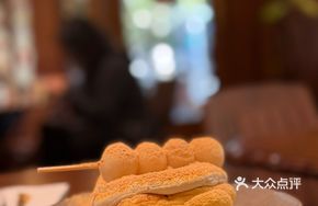 White Jade Meatball Thick Soy Milk Pancake