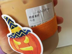 -Fulu Coffee福禄(花园城店)