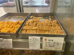 -上海哈尔滨食品厂(淮海中路店)