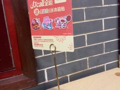-点都德(海岸城店)