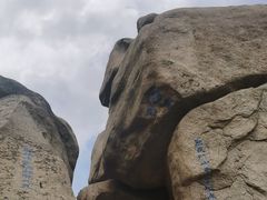 -崂山巨峰游览区