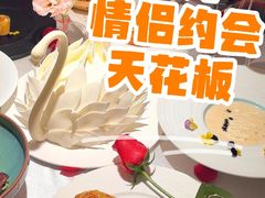 -PARFUM FLORAL花境法餐(南京首店)