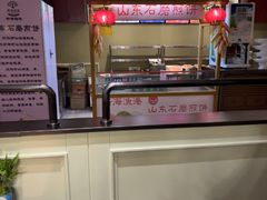 -新海渔港·胶东海鲜家常菜·家宴(奥体中心店)