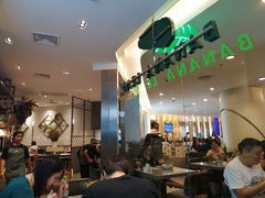 -香蕉叶餐厅(是隆店)