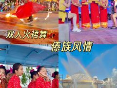 -汕头蓝水星欢乐世界