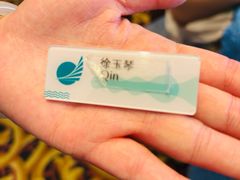 -老淳安—伴山伴湖(千岛湖开元度假村店)